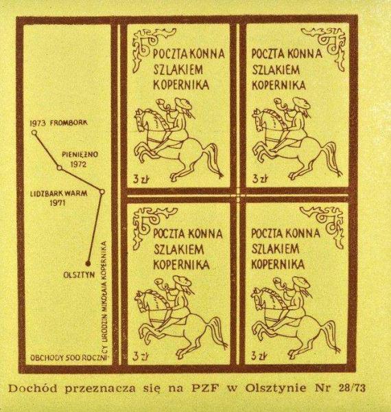 Nalepki poczty konnej „Szlakiem Mikołaja Kopernika”, 1973